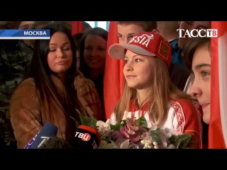 Юлия Липницкая: выступая в "одиночке", волноваться буду меньше Юлия Липницкая: выступая в "одиночке", волноваться буду меньше